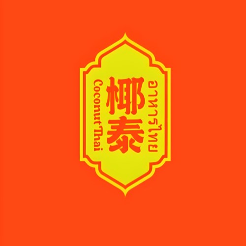 shop logo