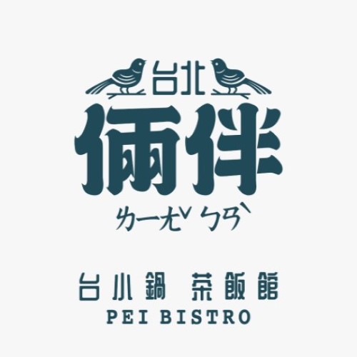shop logo
