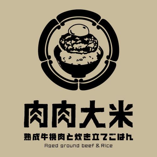 shop logo