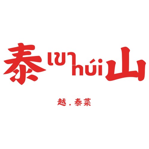 shop logo