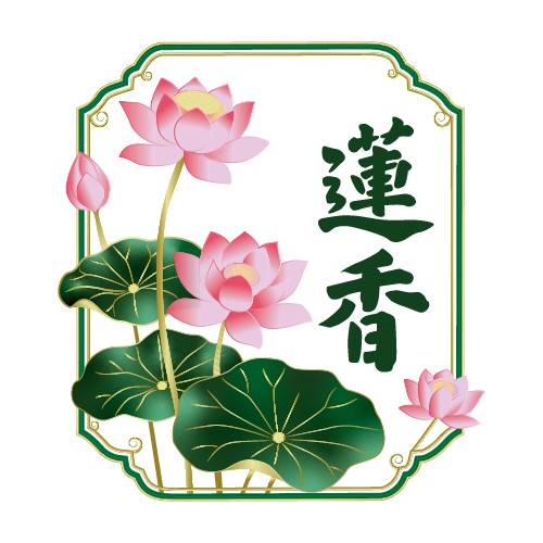 shop logo